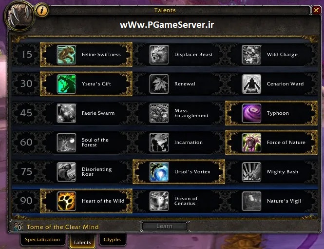 http://www.pgameserver.ir/style/img/post/balance.jpg