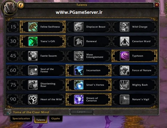 http://www.pgameserver.ir/style/img/post/balance1.jpg