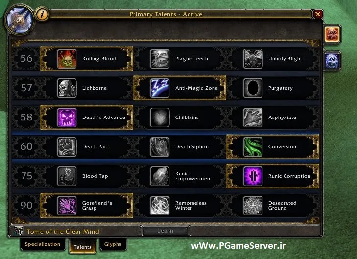 http://www.pgameserver.ir/style/img/post/blood-dk1.jpg