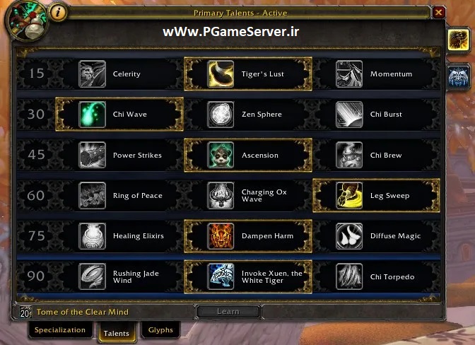 http://www.pgameserver.ir/style/img/post/brewmaster1.jpg