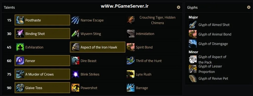 http://www.pgameserver.ir/style/img/post/huntermark1.jpg